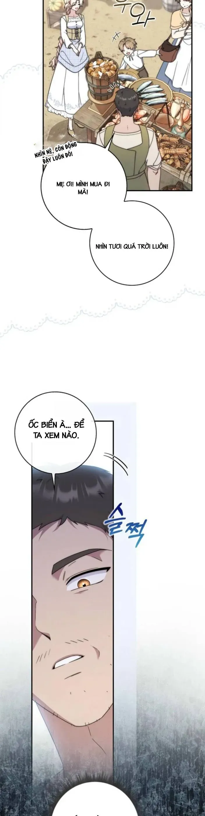 Nuôi Chồng Từ Bé | Lừa Dối Hôn Nhân Của Hoàng Đế Chapter 1 - Trang 7