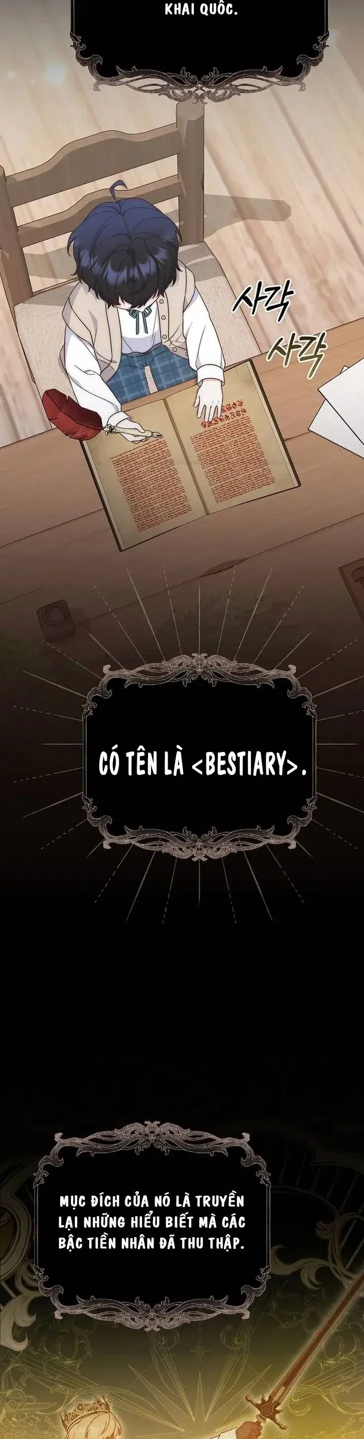 Nuôi Chồng Từ Bé | Lừa Dối Hôn Nhân Của Hoàng Đế Chapter 10 - Trang 15