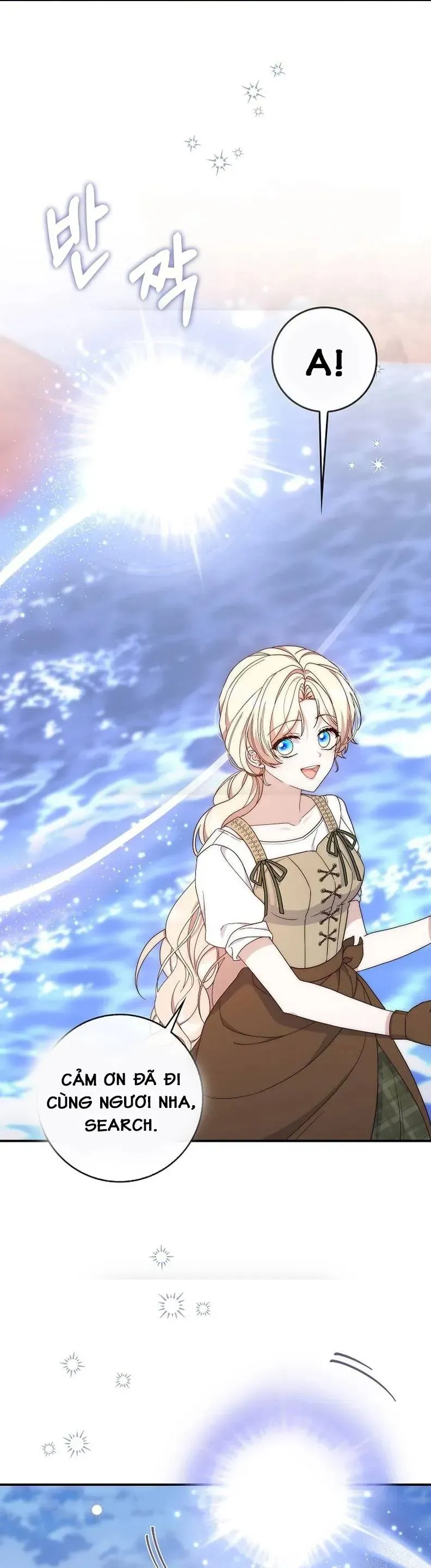 Nuôi Chồng Từ Bé | Lừa Dối Hôn Nhân Của Hoàng Đế Chapter 10 - Trang 4