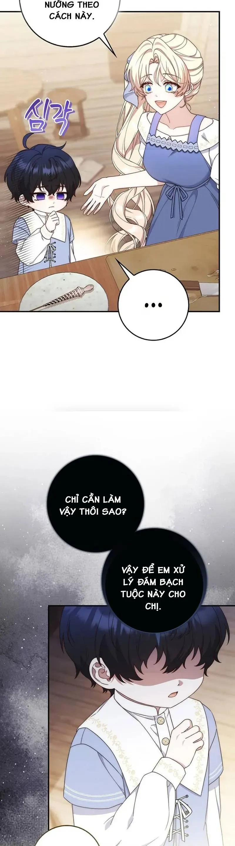 Nuôi Chồng Từ Bé | Lừa Dối Hôn Nhân Của Hoàng Đế Chapter 11 - Trang 17