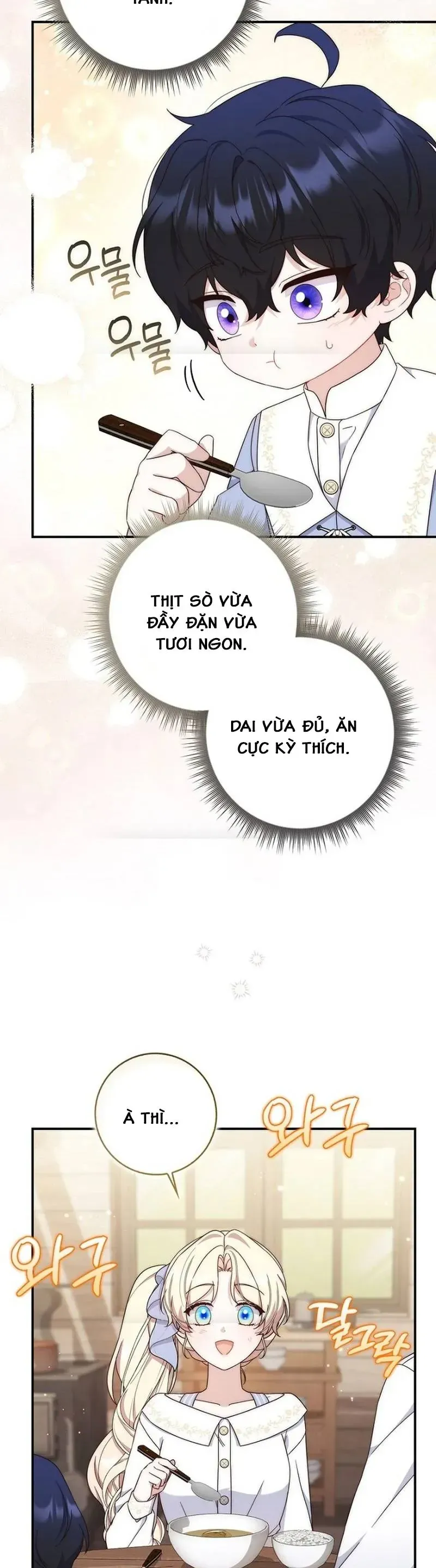 Nuôi Chồng Từ Bé | Lừa Dối Hôn Nhân Của Hoàng Đế Chapter 11 - Trang 46
