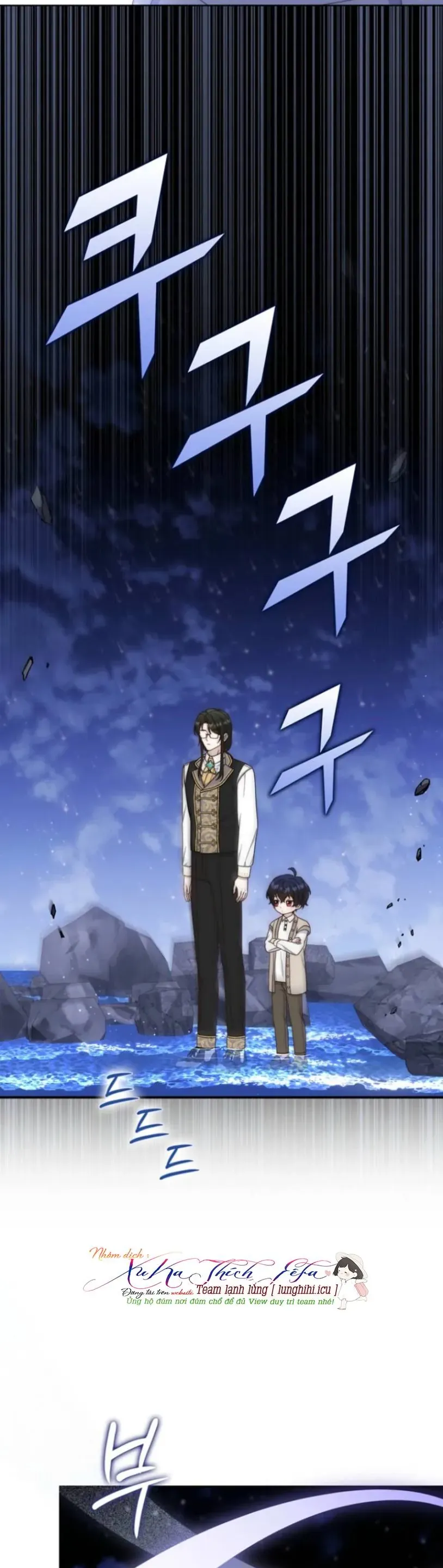 Nuôi Chồng Từ Bé | Lừa Dối Hôn Nhân Của Hoàng Đế Chapter 13 - Trang 16