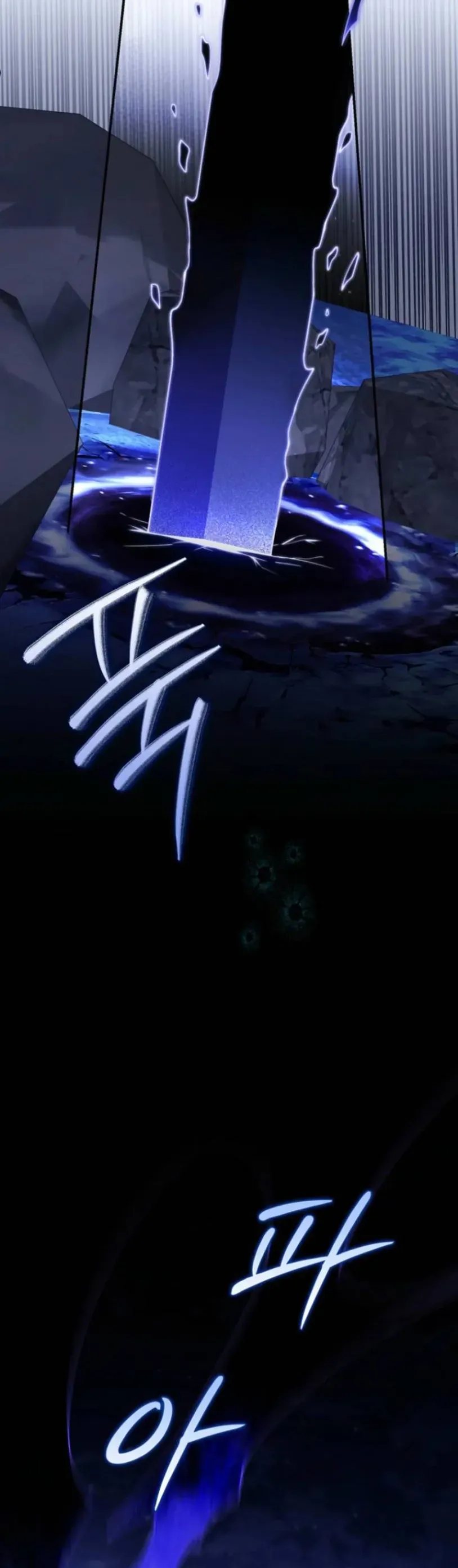 Nuôi Chồng Từ Bé | Lừa Dối Hôn Nhân Của Hoàng Đế Chapter 13 - Trang 8