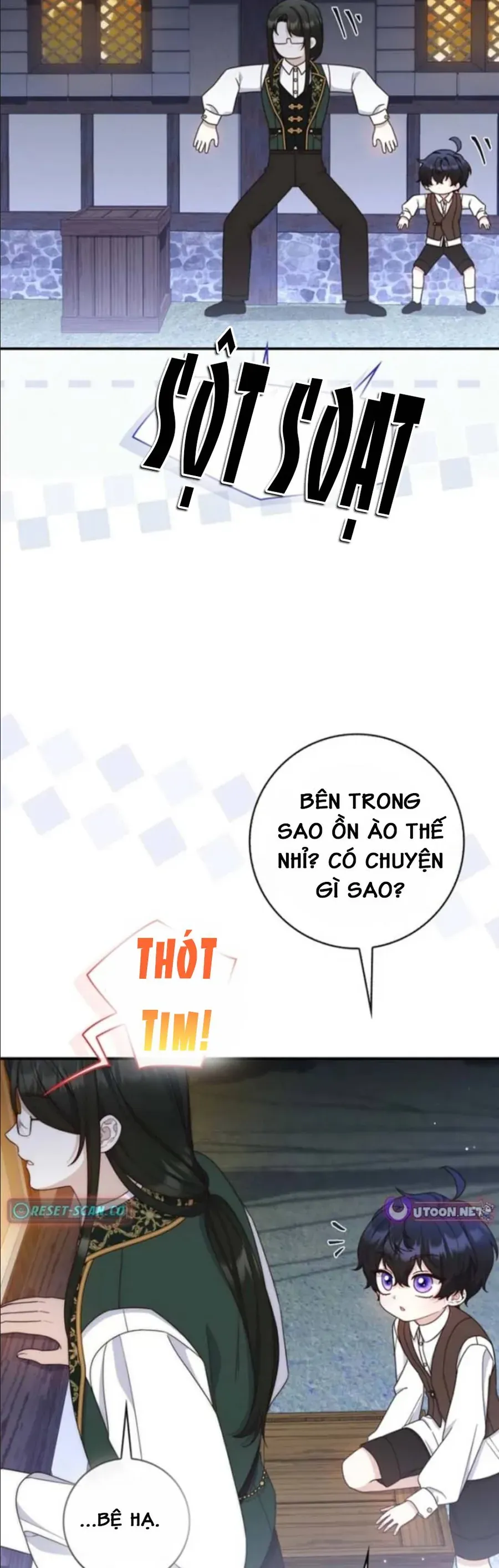 Nuôi Chồng Từ Bé | Lừa Dối Hôn Nhân Của Hoàng Đế Chapter 16 - Trang 21