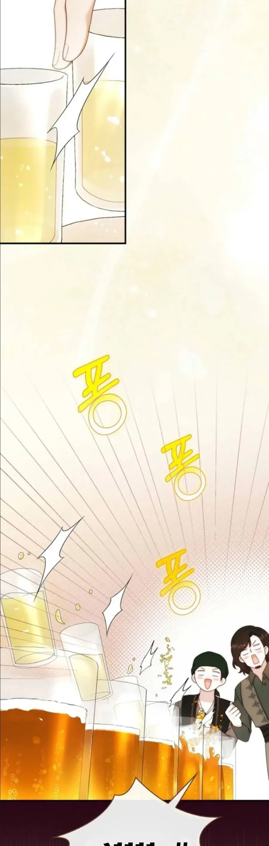 Nuôi Chồng Từ Bé | Lừa Dối Hôn Nhân Của Hoàng Đế Chapter 16 - Trang 24