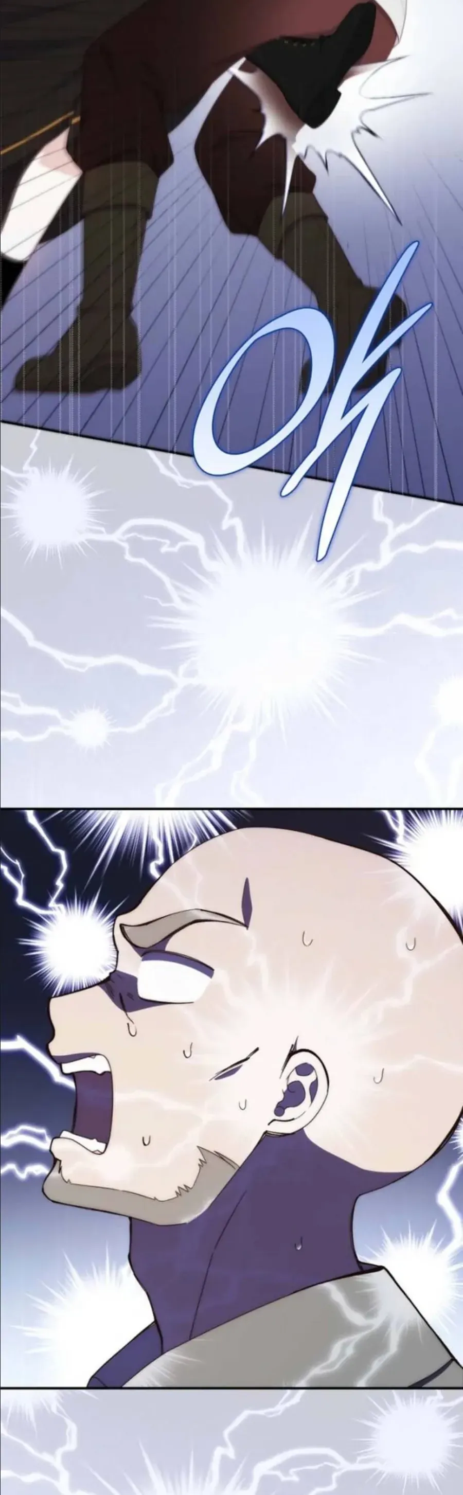 Nuôi Chồng Từ Bé | Lừa Dối Hôn Nhân Của Hoàng Đế Chapter 16 - Trang 46