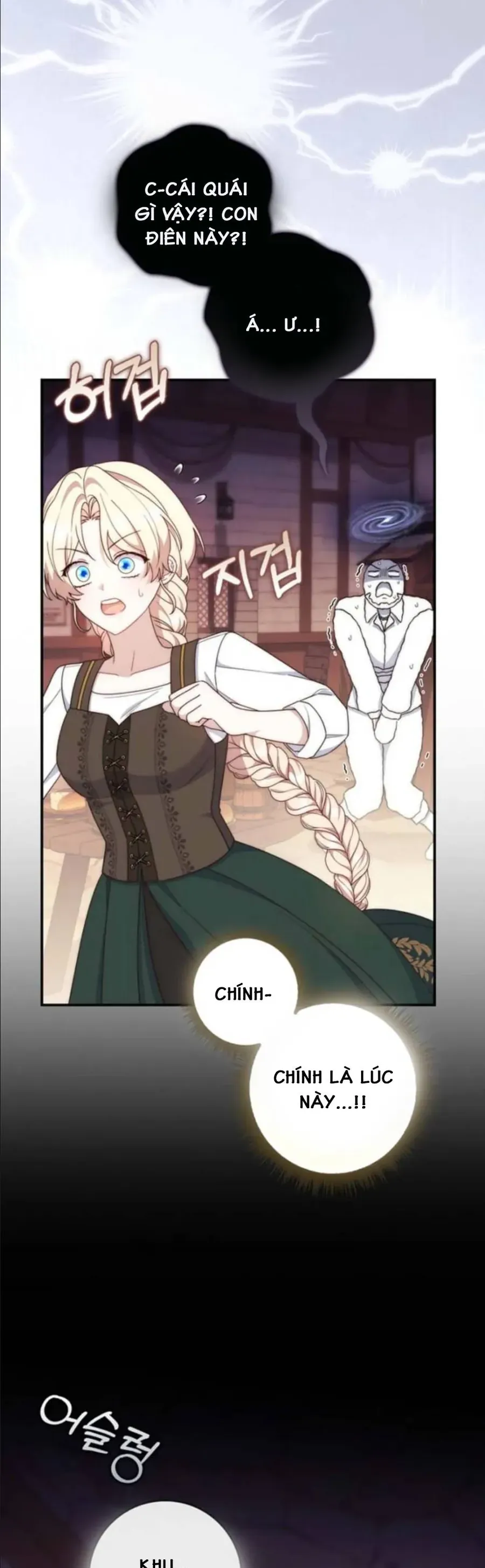 Nuôi Chồng Từ Bé | Lừa Dối Hôn Nhân Của Hoàng Đế Chapter 16 - Trang 47