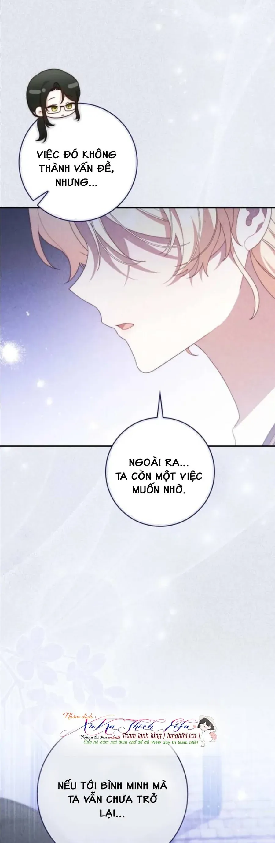 Nuôi Chồng Từ Bé | Lừa Dối Hôn Nhân Của Hoàng Đế Chapter 16 - Trang 5
