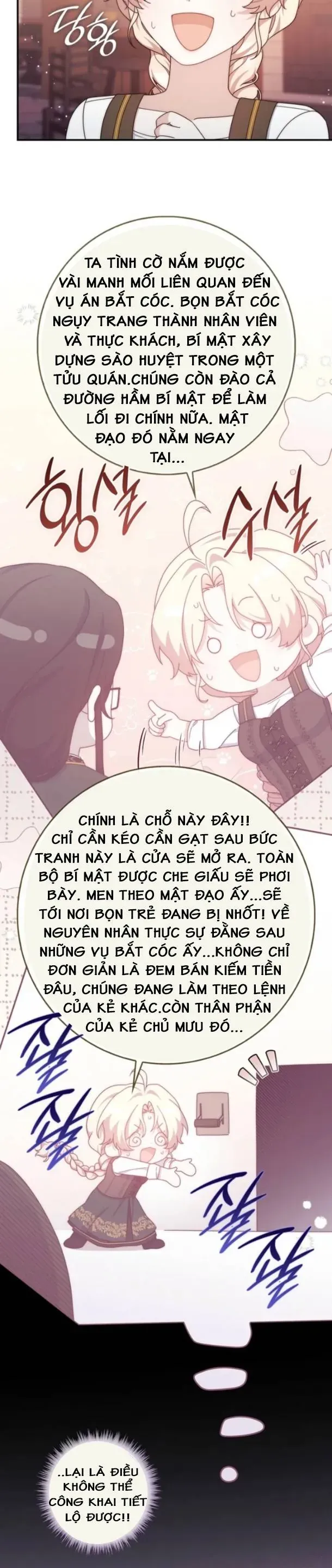 Nuôi Chồng Từ Bé | Lừa Dối Hôn Nhân Của Hoàng Đế Chapter 18 - Trang 29