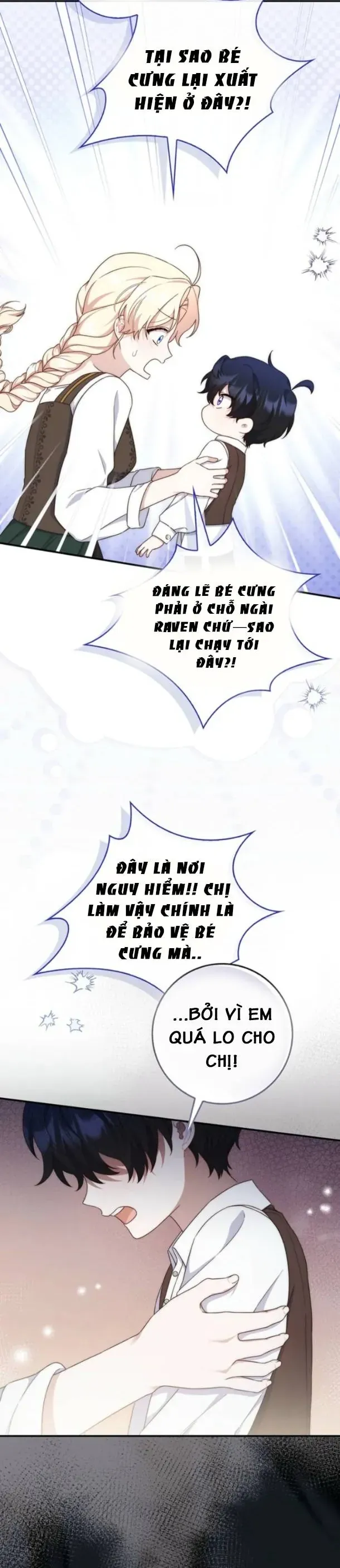 Nuôi Chồng Từ Bé | Lừa Dối Hôn Nhân Của Hoàng Đế Chapter 18 - Trang 7