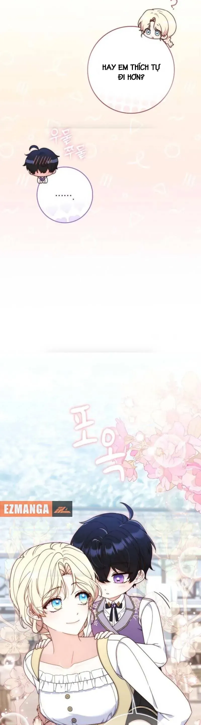 Nuôi Chồng Từ Bé | Lừa Dối Hôn Nhân Của Hoàng Đế Chapter 2 - Trang 17
