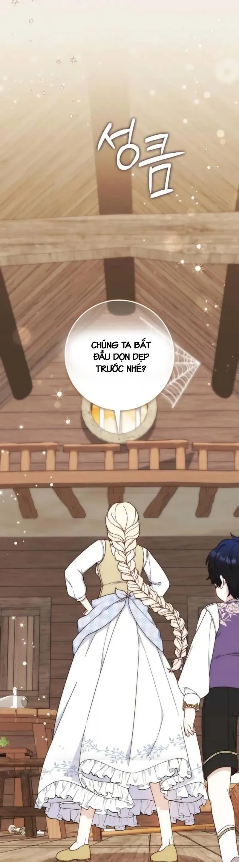 Nuôi Chồng Từ Bé | Lừa Dối Hôn Nhân Của Hoàng Đế Chapter 2 - Trang 37