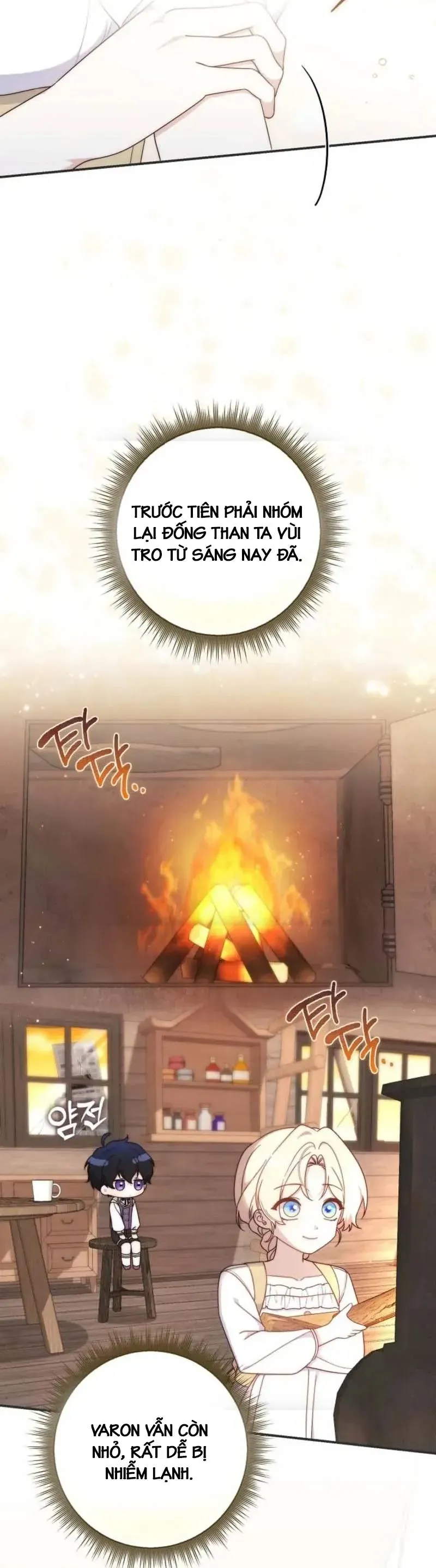 Nuôi Chồng Từ Bé | Lừa Dối Hôn Nhân Của Hoàng Đế Chapter 2 - Trang 41