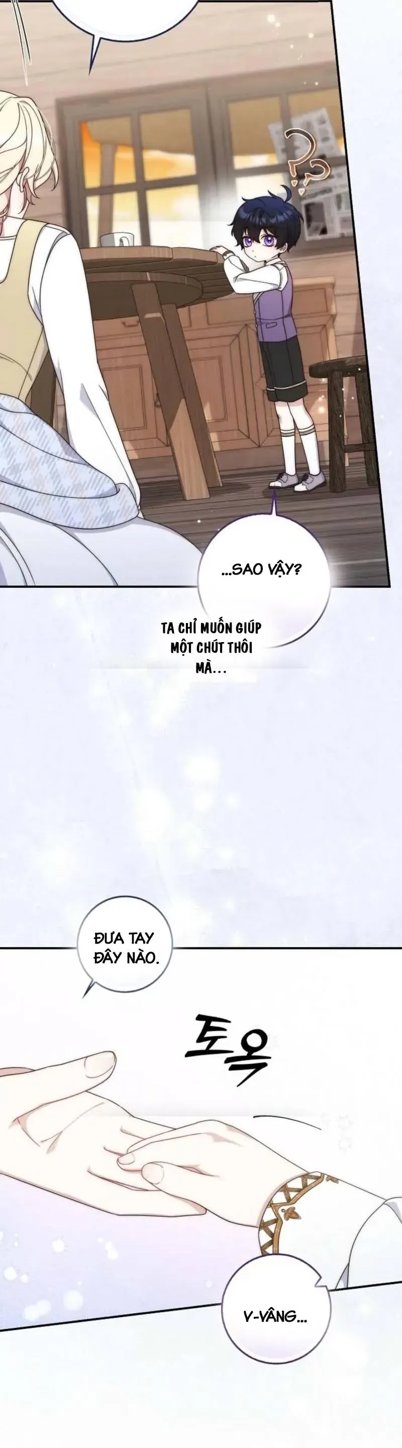 Nuôi Chồng Từ Bé | Lừa Dối Hôn Nhân Của Hoàng Đế Chapter 2 - Trang 47