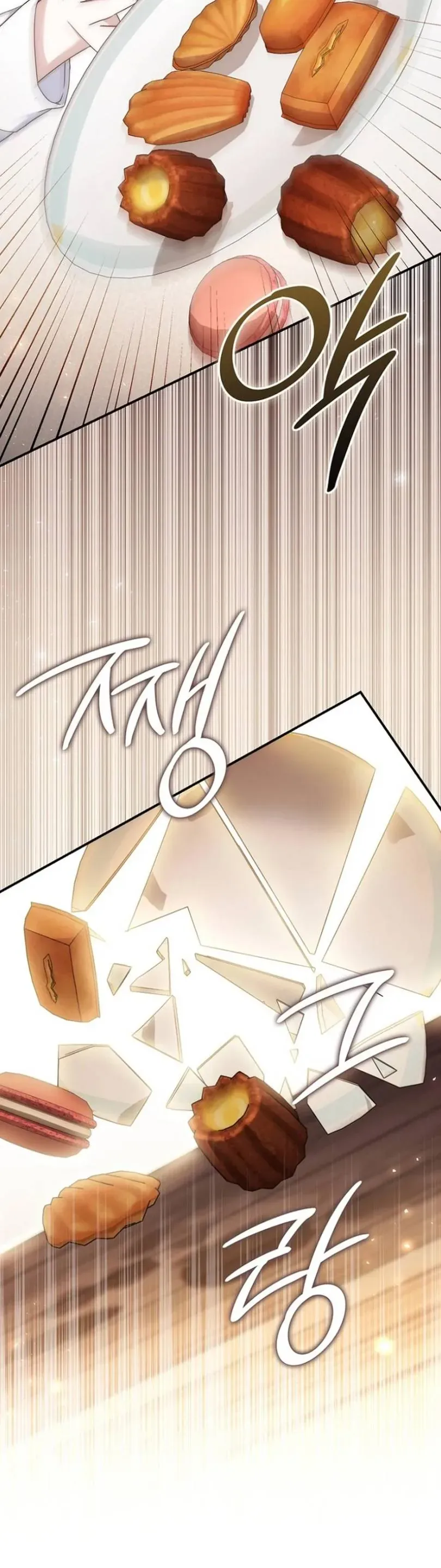 Nuôi Chồng Từ Bé | Lừa Dối Hôn Nhân Của Hoàng Đế Chapter 22 - Trang 36