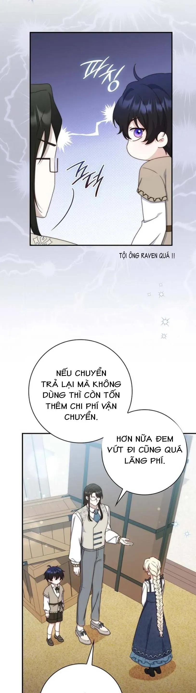 Nuôi Chồng Từ Bé | Lừa Dối Hôn Nhân Của Hoàng Đế Chapter 25 - Trang 15