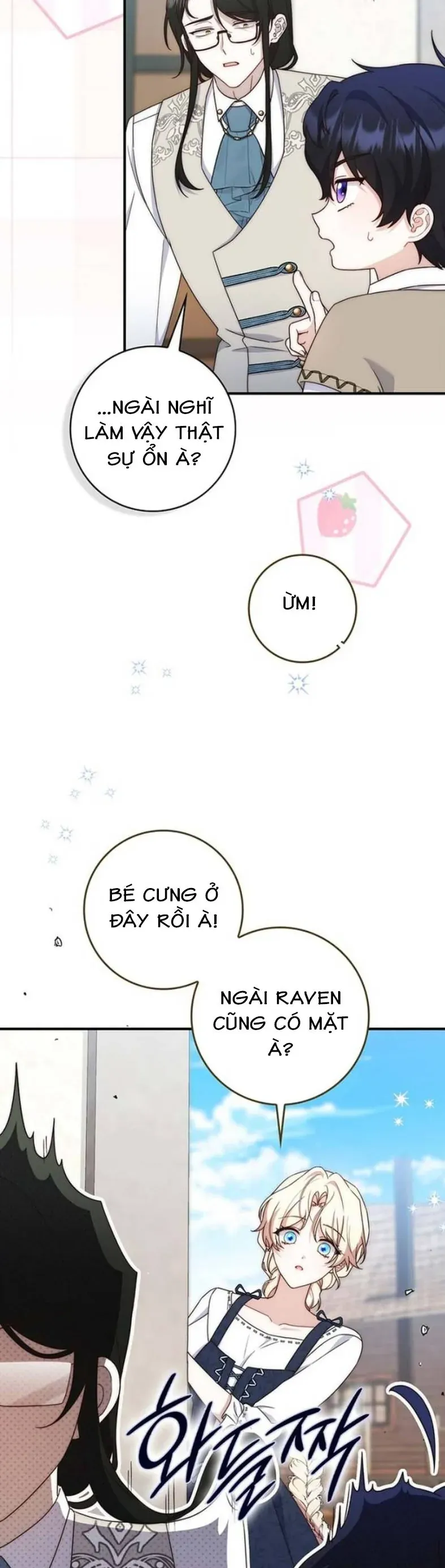 Nuôi Chồng Từ Bé | Lừa Dối Hôn Nhân Của Hoàng Đế Chapter 25 - Trang 7