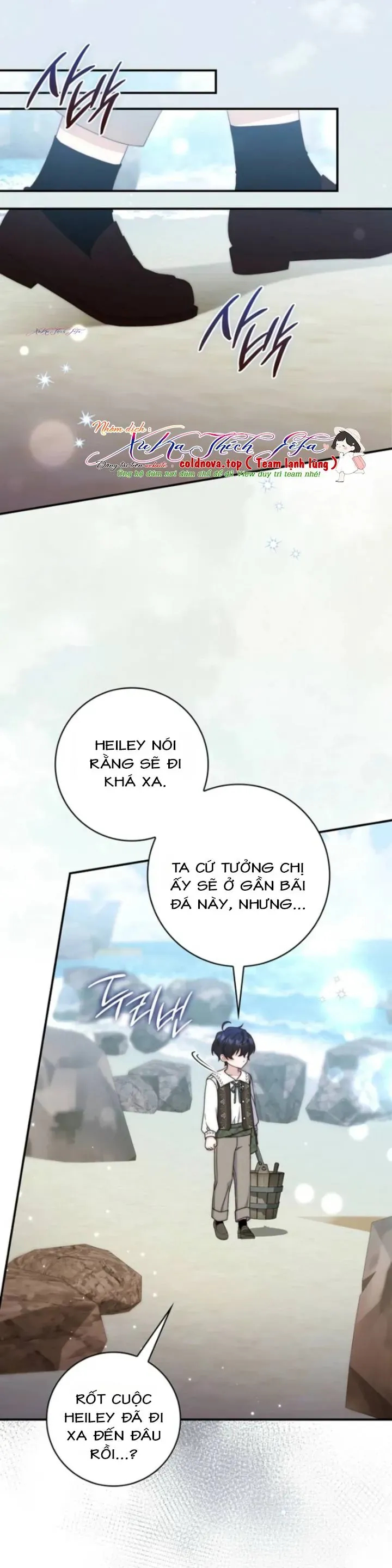 Nuôi Chồng Từ Bé | Lừa Dối Hôn Nhân Của Hoàng Đế Chapter 26 - Trang 20