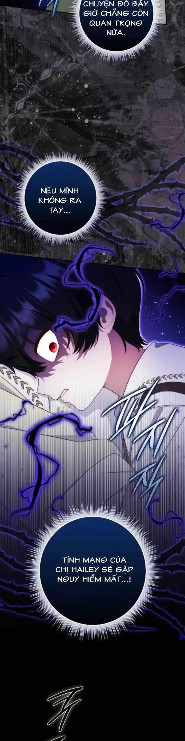 Nuôi Chồng Từ Bé | Lừa Dối Hôn Nhân Của Hoàng Đế Chapter 26 - Trang 39