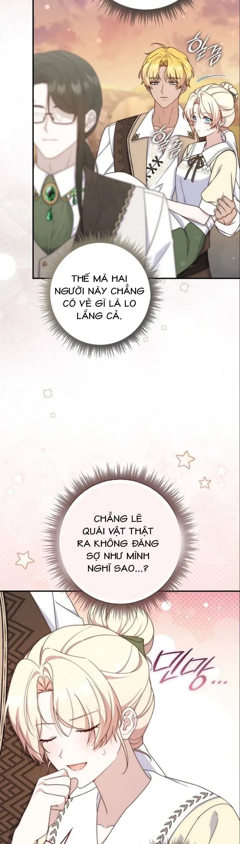 Nuôi Chồng Từ Bé | Lừa Dối Hôn Nhân Của Hoàng Đế Chapter 27 - Trang 43