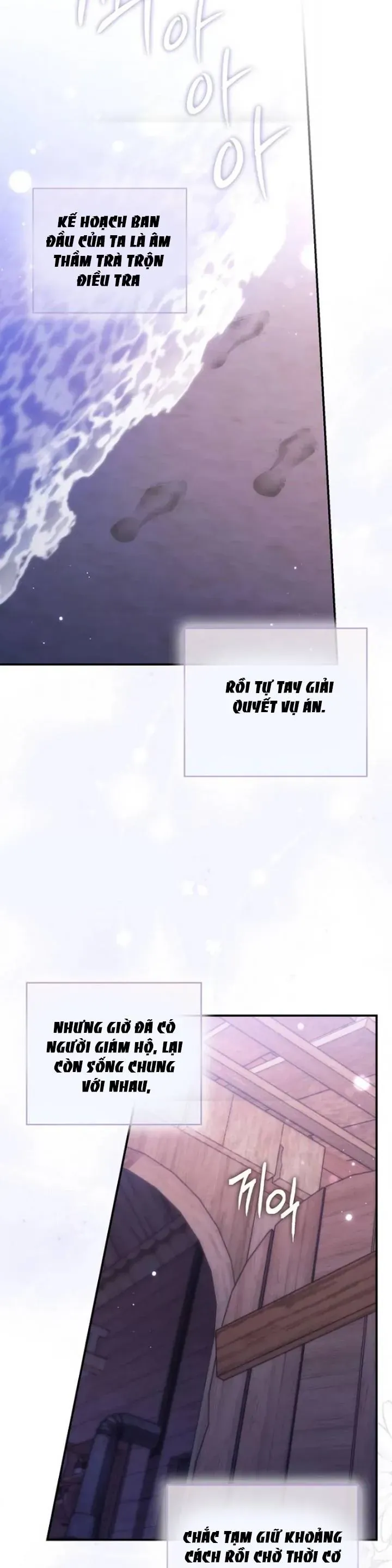 Nuôi Chồng Từ Bé | Lừa Dối Hôn Nhân Của Hoàng Đế Chapter 3 - Trang 21