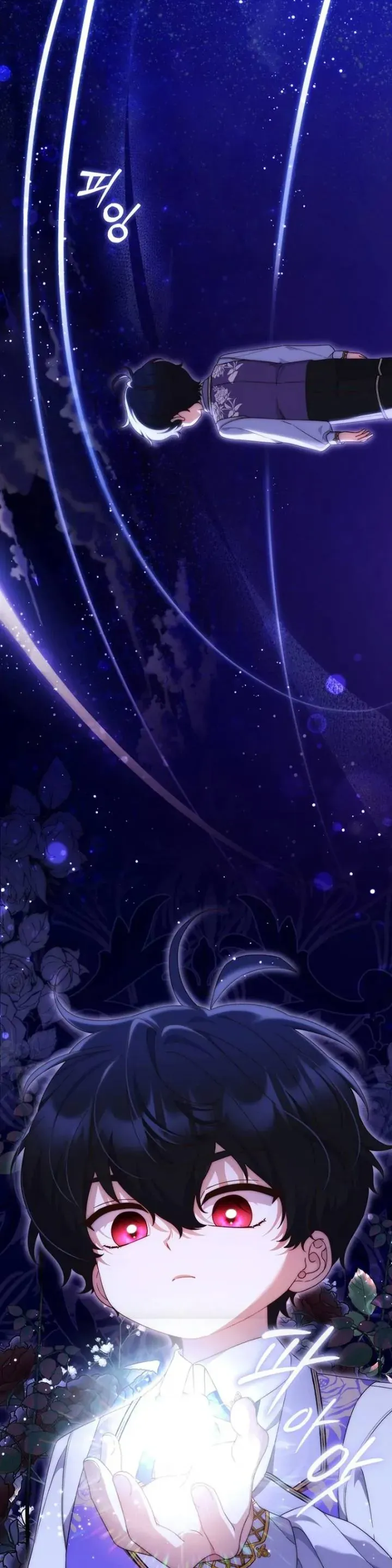 Nuôi Chồng Từ Bé | Lừa Dối Hôn Nhân Của Hoàng Đế Chapter 3 - Trang 4
