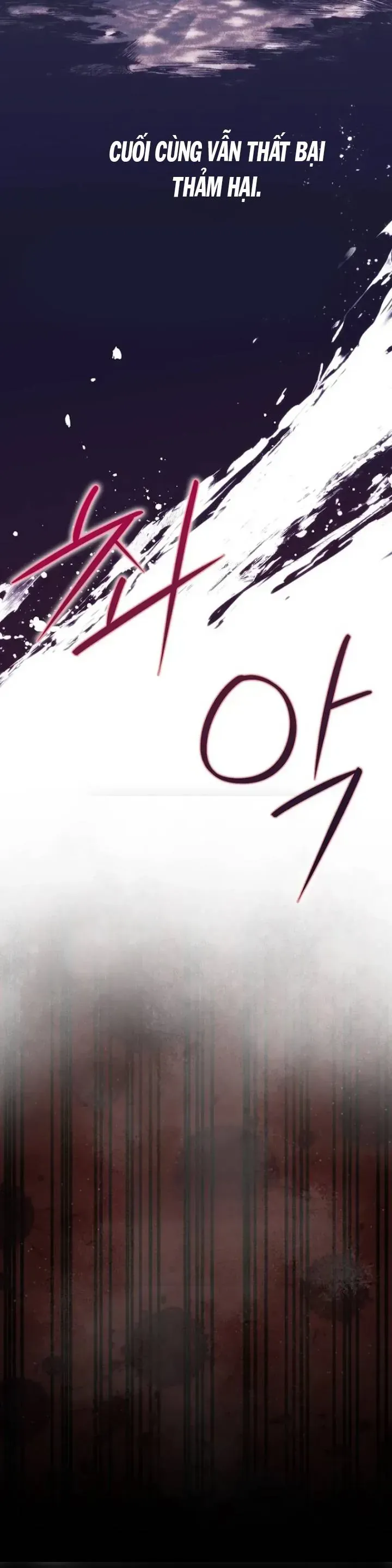 Nuôi Chồng Từ Bé | Lừa Dối Hôn Nhân Của Hoàng Đế Chapter 4 - Trang 29