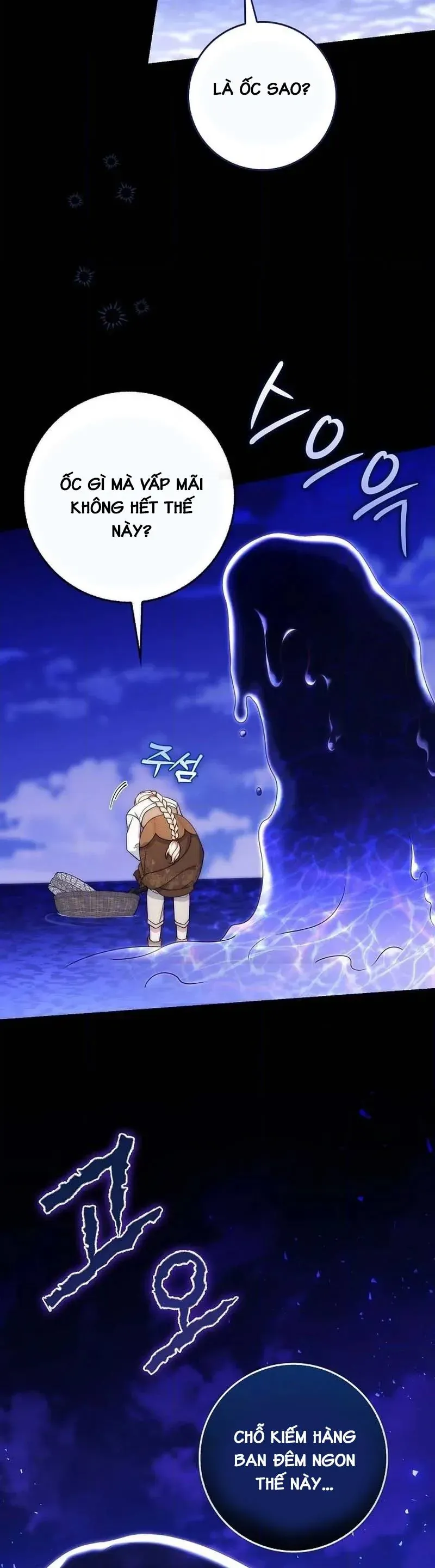 Nuôi Chồng Từ Bé | Lừa Dối Hôn Nhân Của Hoàng Đế Chapter 5 - Trang 11