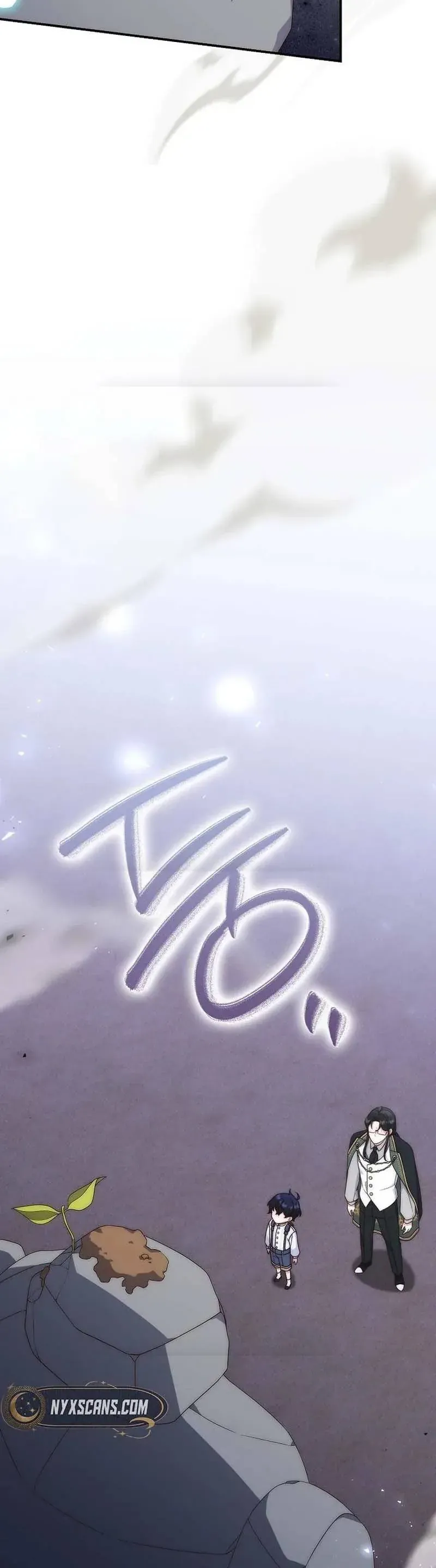 Nuôi Chồng Từ Bé | Lừa Dối Hôn Nhân Của Hoàng Đế Chapter 5 - Trang 33