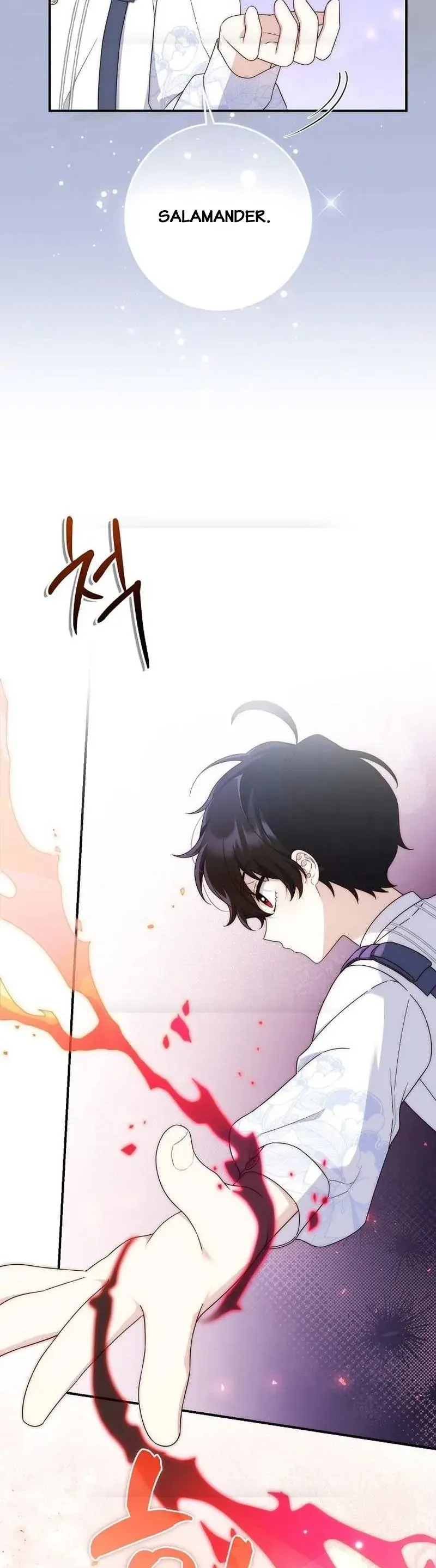 Nuôi Chồng Từ Bé | Lừa Dối Hôn Nhân Của Hoàng Đế Chapter 5 - Trang 36