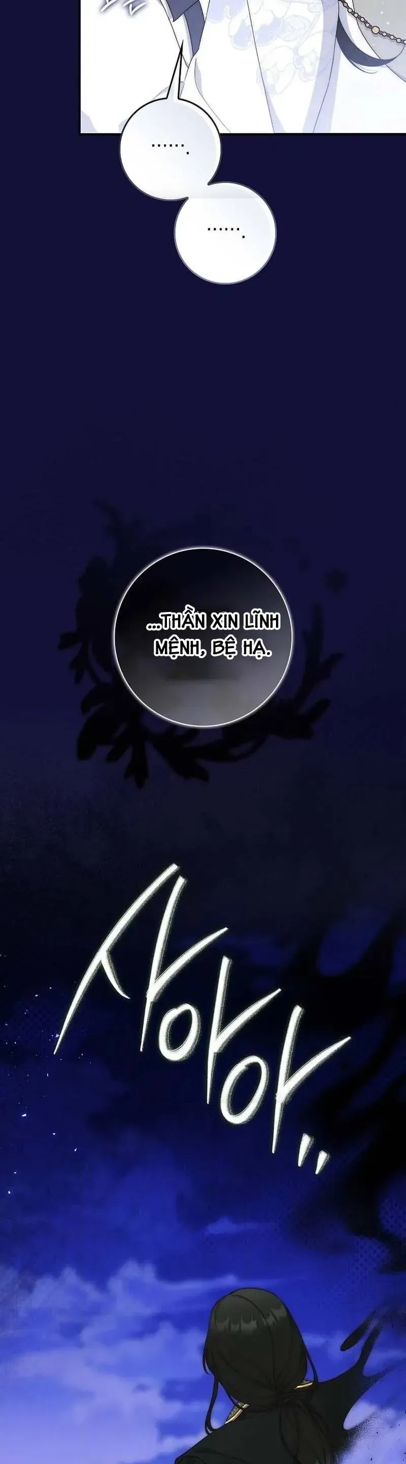 Nuôi Chồng Từ Bé | Lừa Dối Hôn Nhân Của Hoàng Đế Chapter 5 - Trang 43