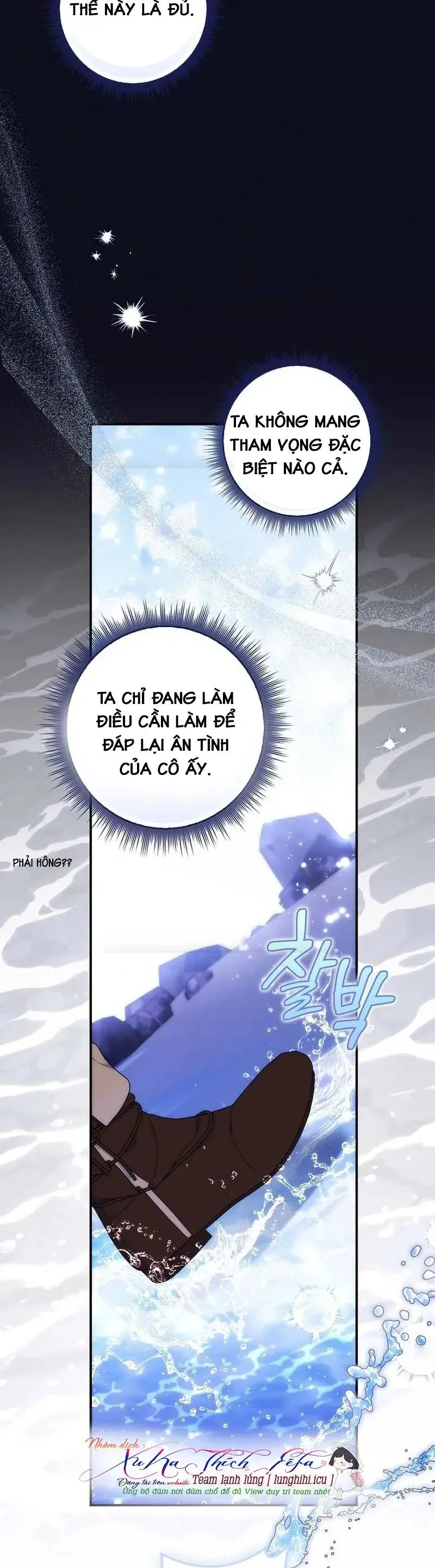 Nuôi Chồng Từ Bé | Lừa Dối Hôn Nhân Của Hoàng Đế Chapter 5 - Trang 45