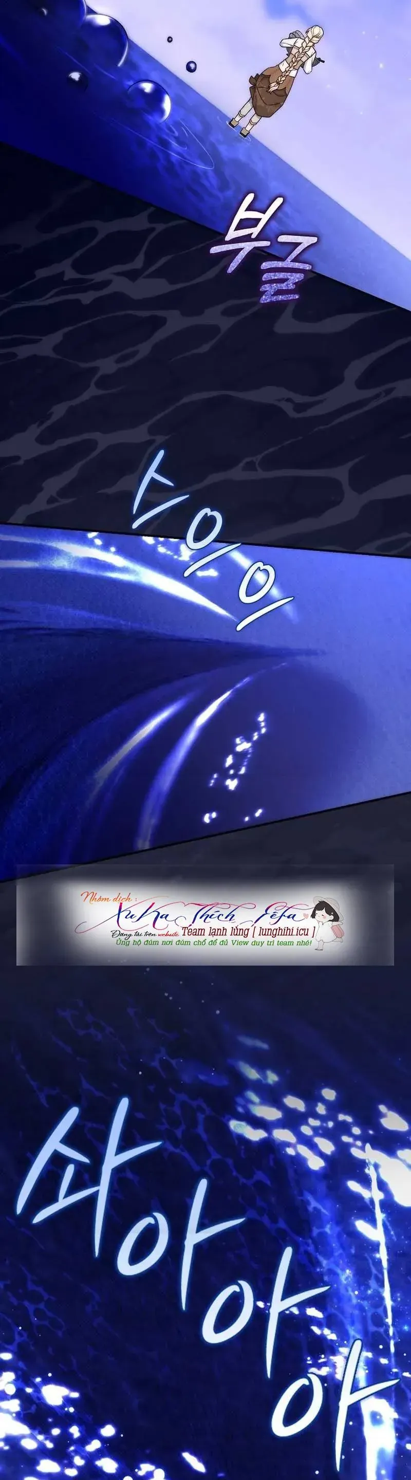 Nuôi Chồng Từ Bé | Lừa Dối Hôn Nhân Của Hoàng Đế Chapter 5 - Trang 8