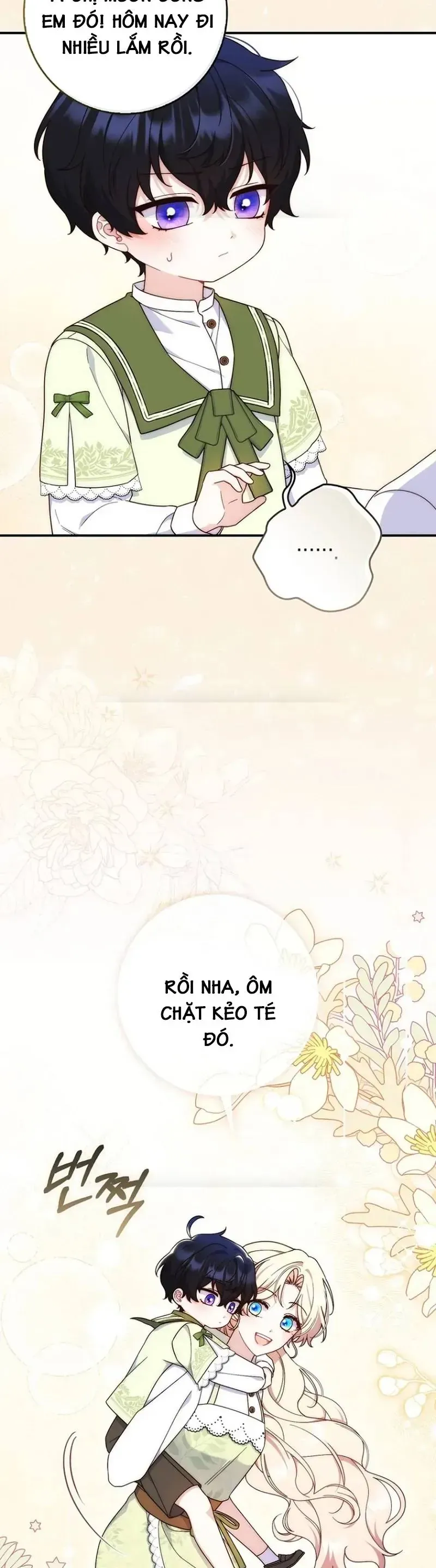 Nuôi Chồng Từ Bé | Lừa Dối Hôn Nhân Của Hoàng Đế Chapter 6 - Trang 26