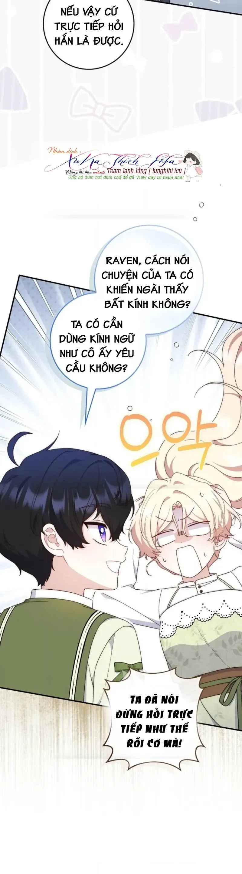 Nuôi Chồng Từ Bé | Lừa Dối Hôn Nhân Của Hoàng Đế Chapter 7 - Trang 16