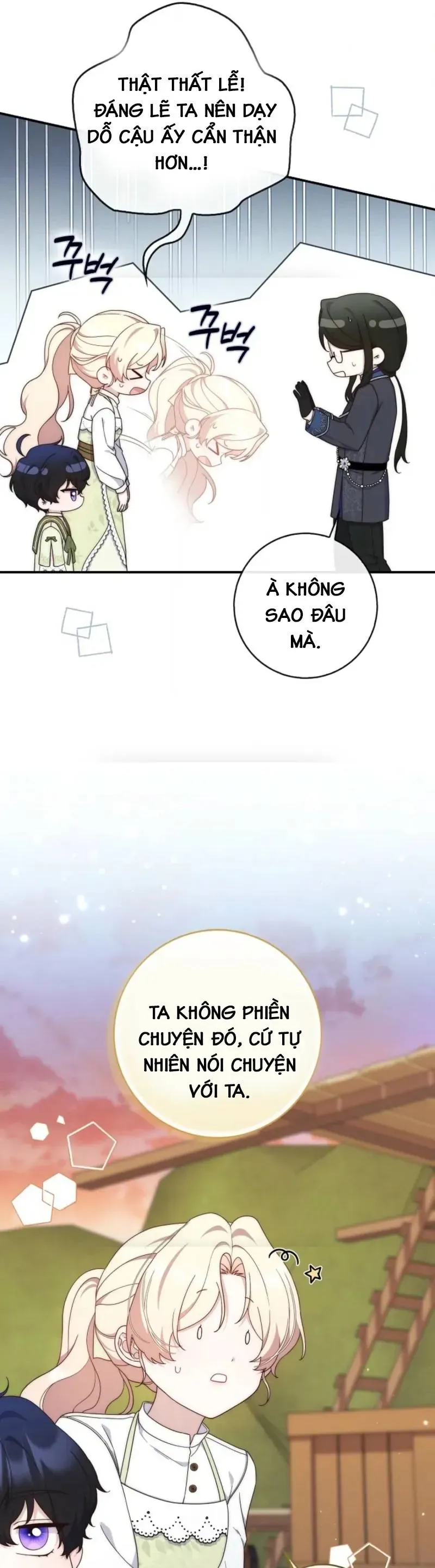 Nuôi Chồng Từ Bé | Lừa Dối Hôn Nhân Của Hoàng Đế Chapter 7 - Trang 17