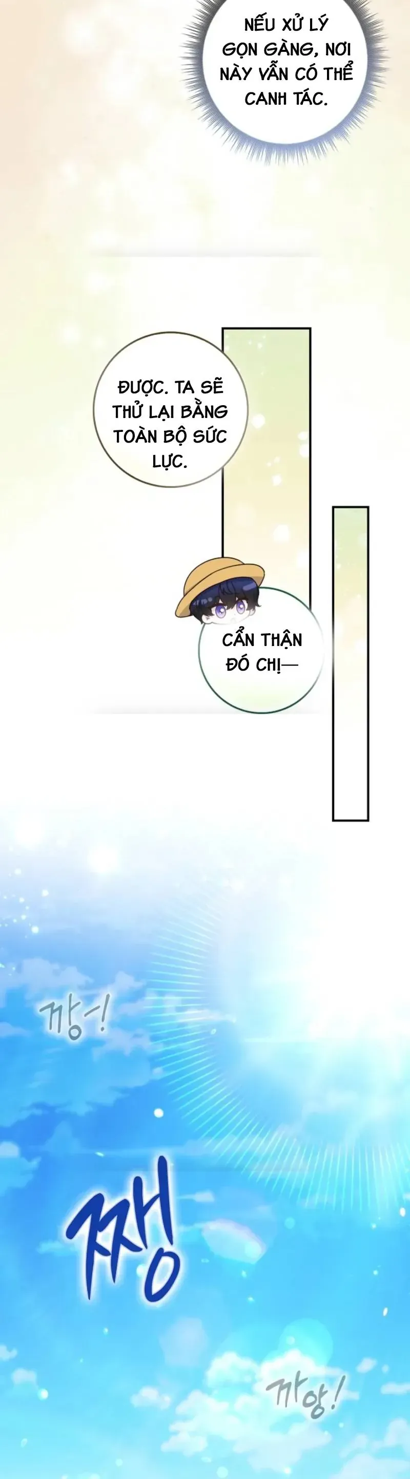 Nuôi Chồng Từ Bé | Lừa Dối Hôn Nhân Của Hoàng Đế Chapter 7 - Trang 34