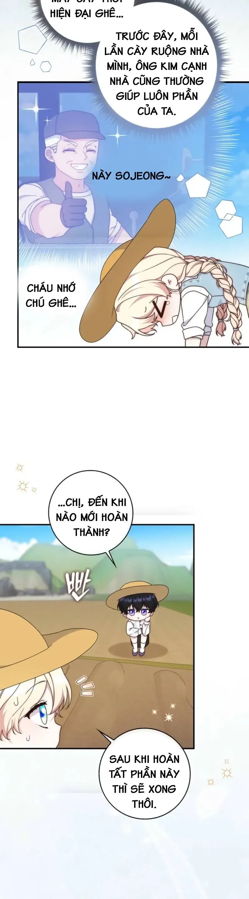 Nuôi Chồng Từ Bé | Lừa Dối Hôn Nhân Của Hoàng Đế Chapter 7 - Trang 37