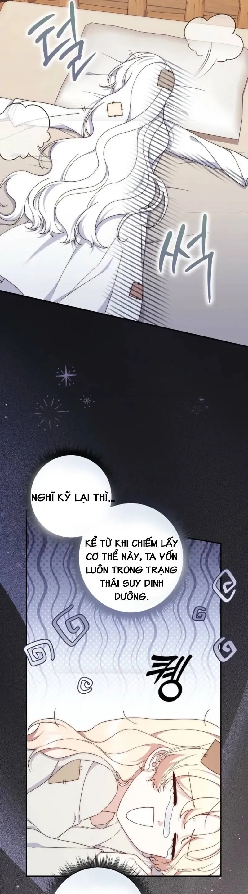 Nuôi Chồng Từ Bé | Lừa Dối Hôn Nhân Của Hoàng Đế Chapter 7 - Trang 43