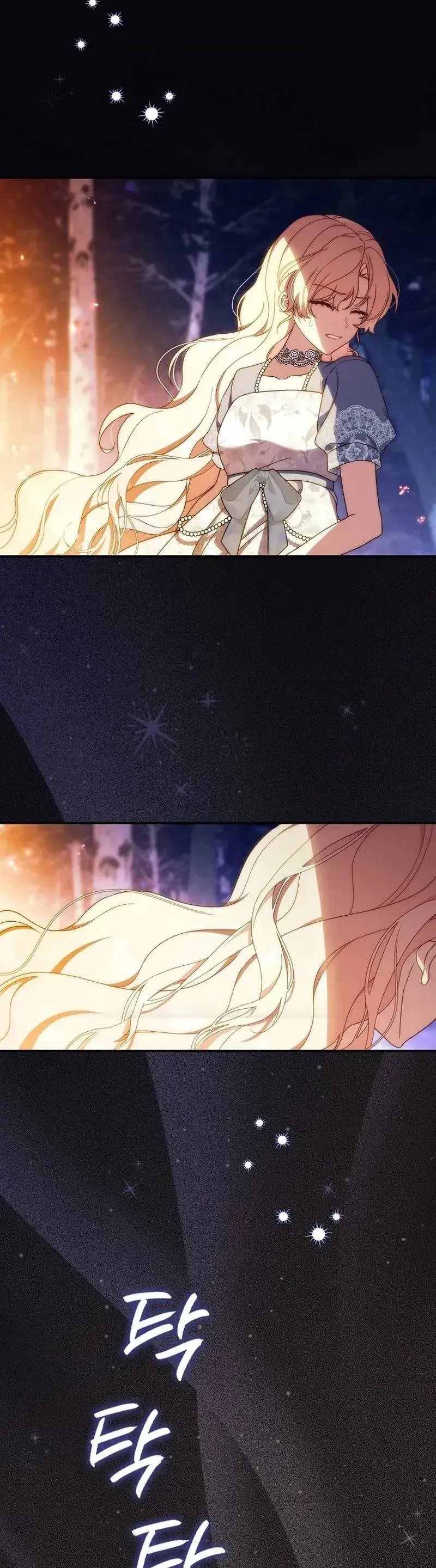 Nuôi Chồng Từ Bé | Lừa Dối Hôn Nhân Của Hoàng Đế Chapter 8 - Trang 19