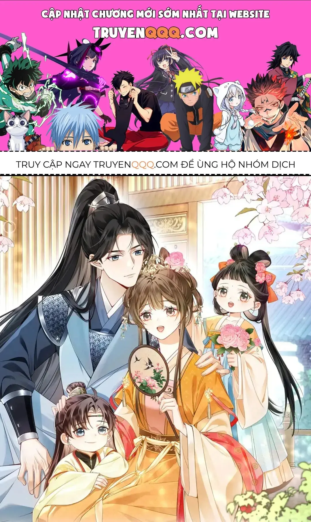 Nương Thân, Đoàn Tử biết lỗi rồi ạ. Chapter 16 - Trang 2