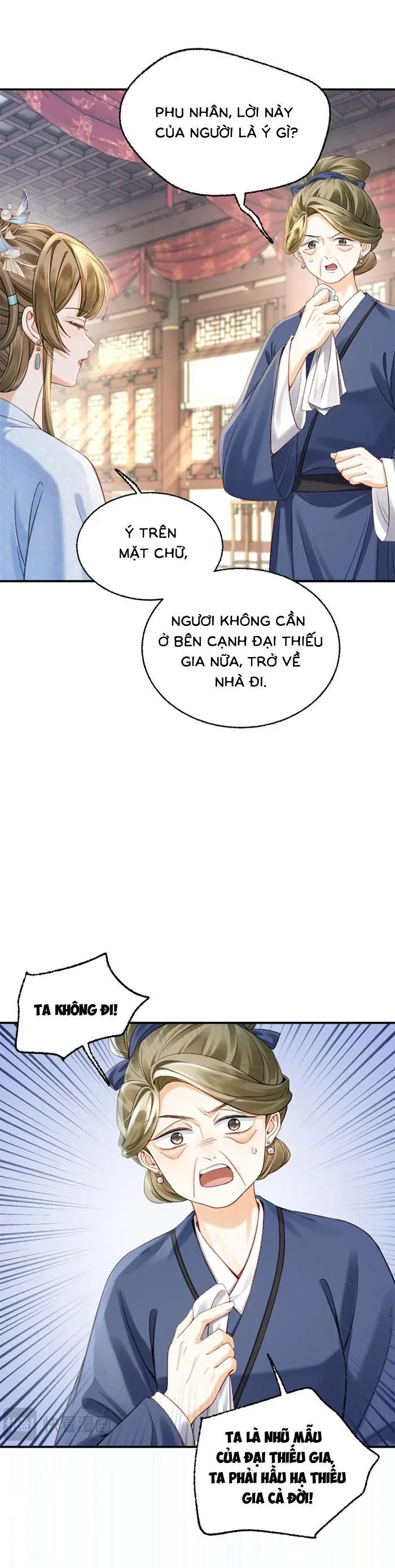 Nương Thân, Đoàn Tử biết lỗi rồi ạ. Chapter 17.1 - Trang 13