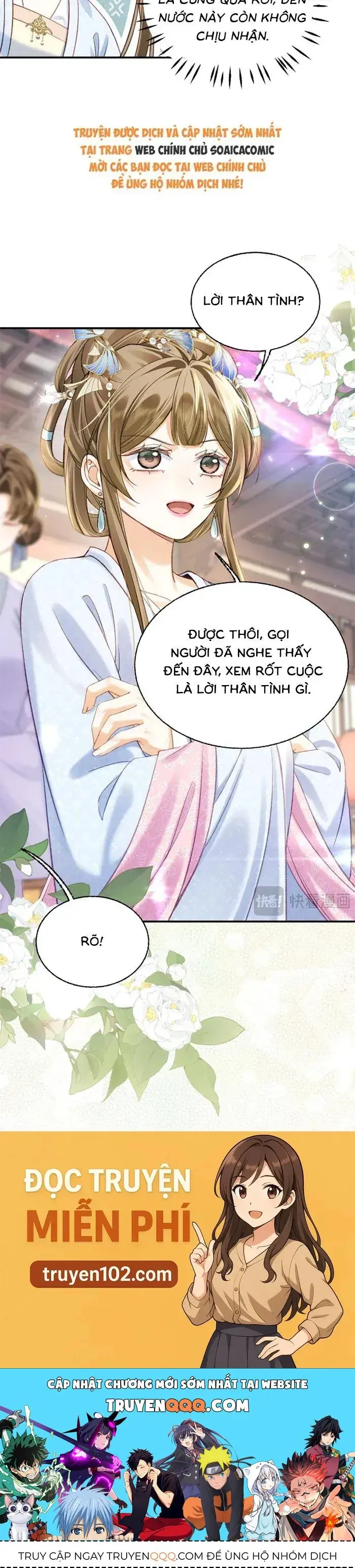 Nương Thân, Đoàn Tử biết lỗi rồi ạ. Chapter 17.1 - Trang 17