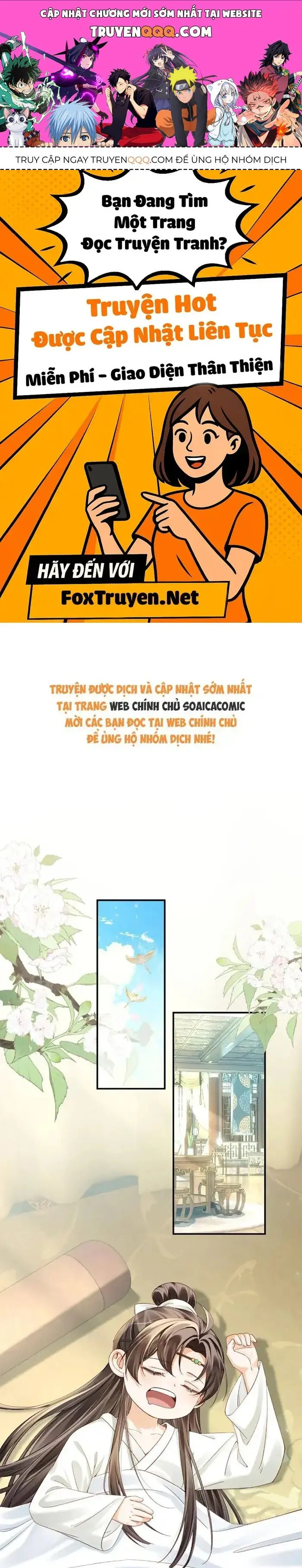 Nương Thân, Đoàn Tử biết lỗi rồi ạ. Chapter 17.1 - Trang 2
