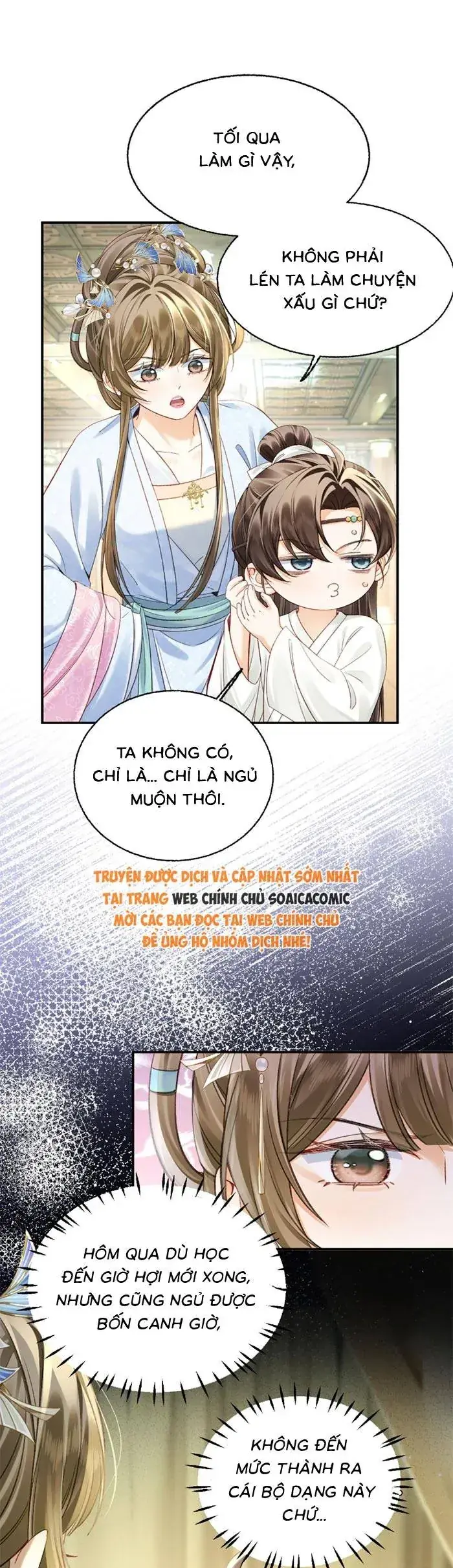 Nương Thân, Đoàn Tử biết lỗi rồi ạ. Chapter 17.1 - Trang 5