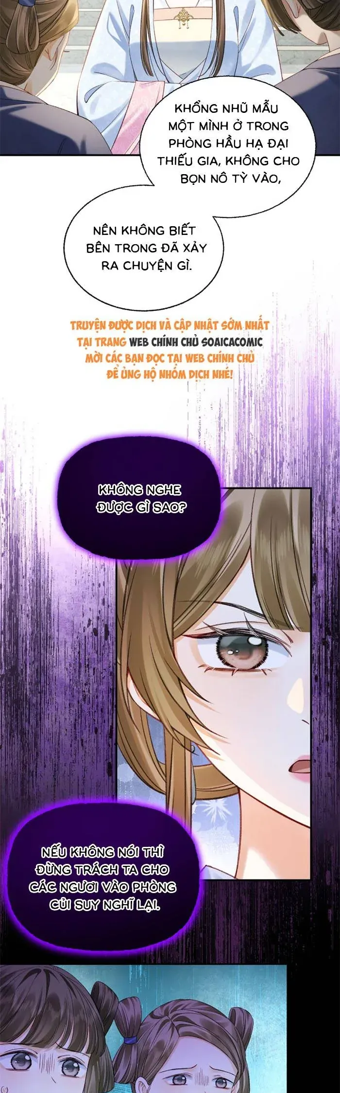 Nương Thân, Đoàn Tử biết lỗi rồi ạ. Chapter 17.1 - Trang 8