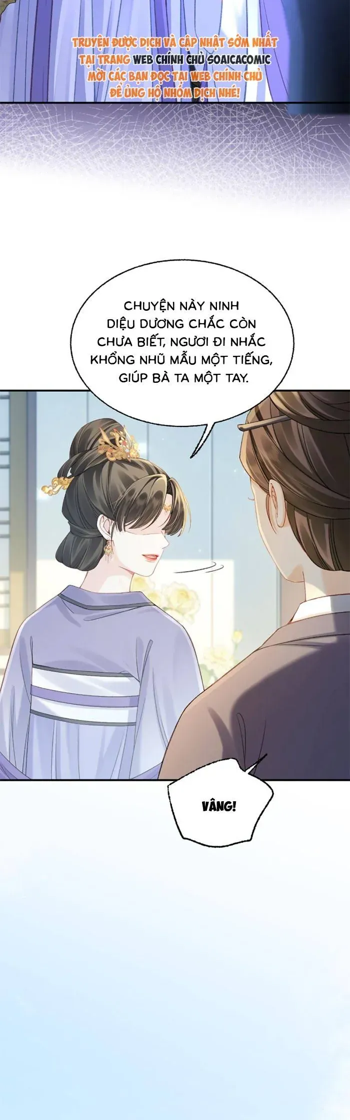 Nương Thân, Đoàn Tử biết lỗi rồi ạ. Chapter 17.2 - Trang 17