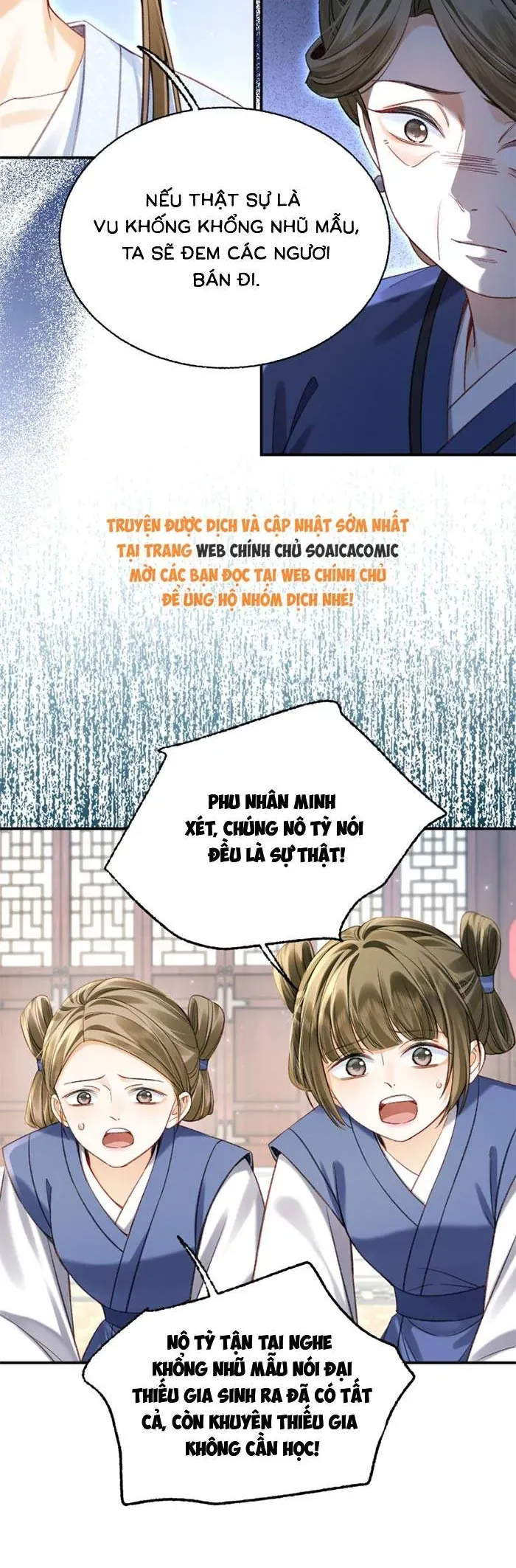 Nương Thân, Đoàn Tử biết lỗi rồi ạ. Chapter 17.2 - Trang 4