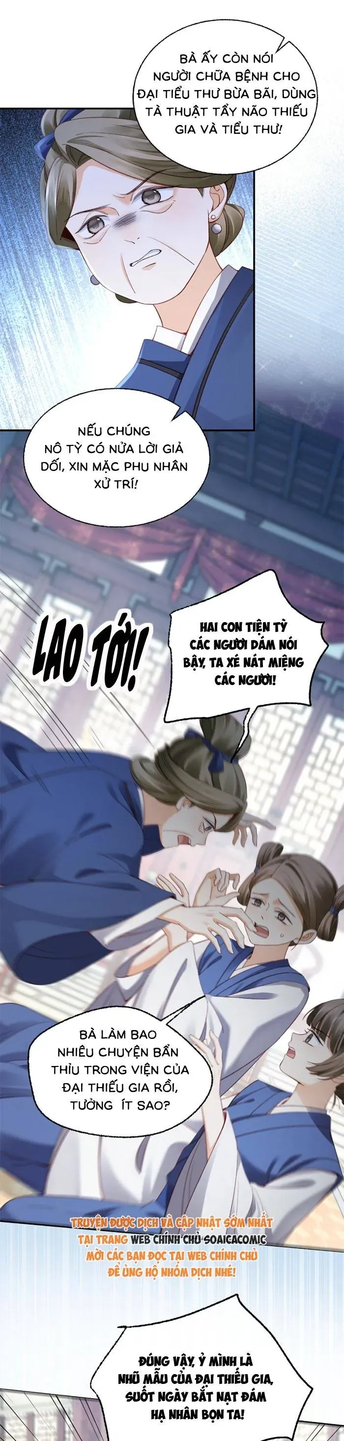 Nương Thân, Đoàn Tử biết lỗi rồi ạ. Chapter 17.2 - Trang 5