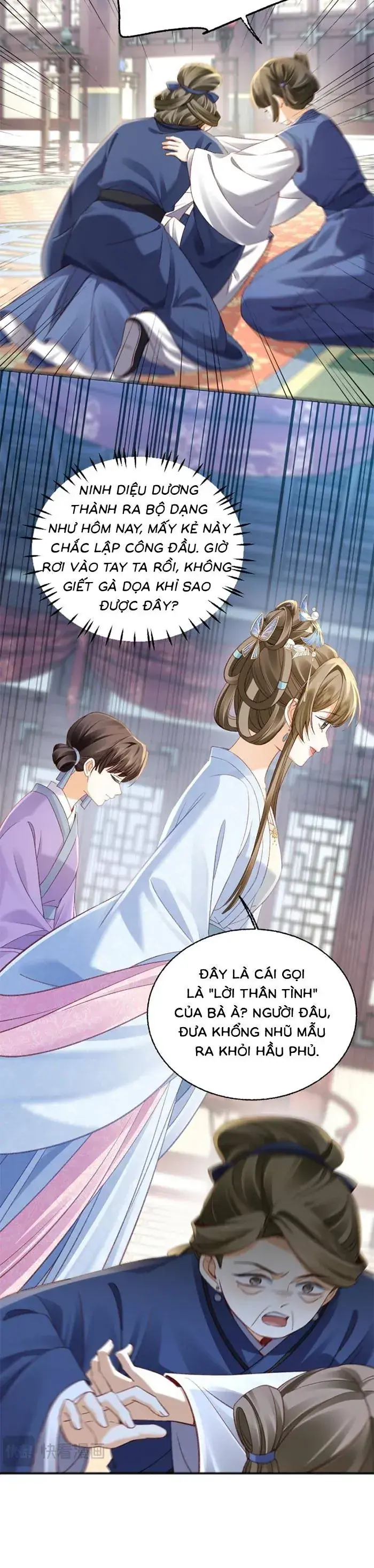 Nương Thân, Đoàn Tử biết lỗi rồi ạ. Chapter 17.2 - Trang 6